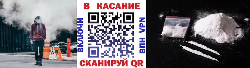 Наркошоп купить A-PVP Меф мяу мяу Галлюциногенные грибы Кокаин ГАШ Хвалынск