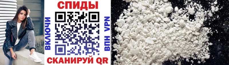 Купить где  Хвалынск  АМФ 98% 