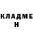 Кетамин ketamine Joseph Spencer