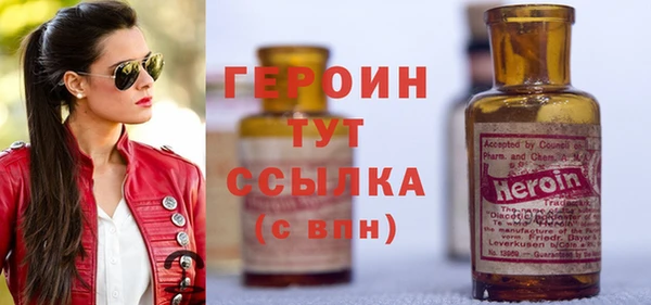 прущий лед Каменка