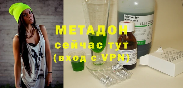 прущий лед Каменка