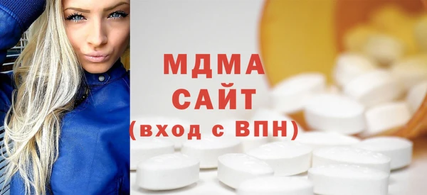 марки lsd Каменногорск