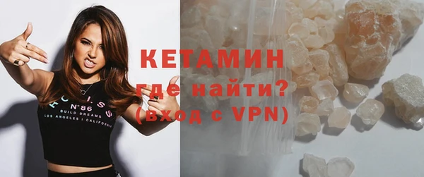 спиды Каменск-Шахтинский