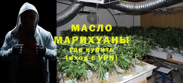 марки lsd Каменногорск